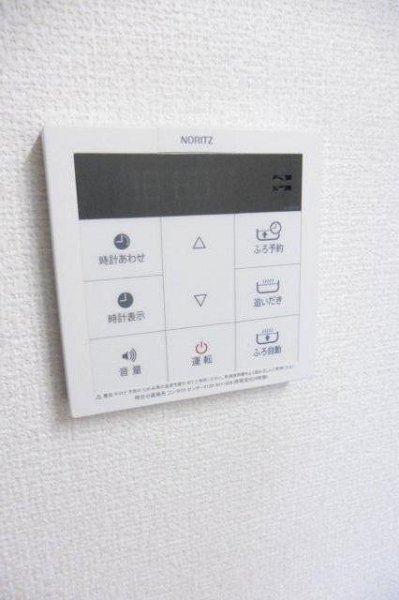 エス　プランテ その他4