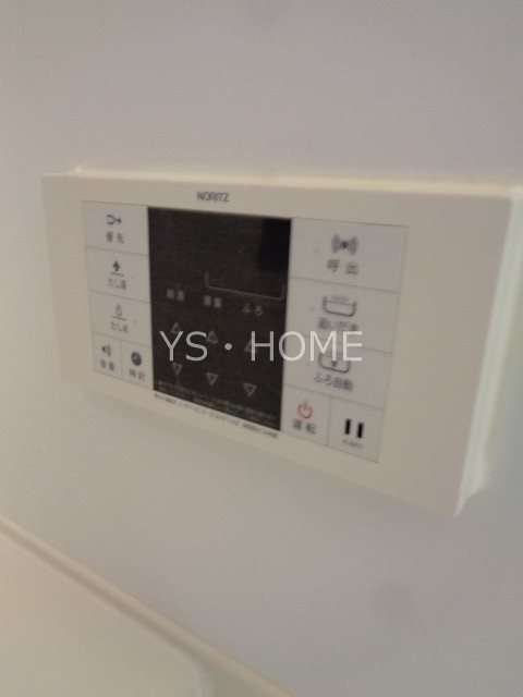 エス　プランテ その他15