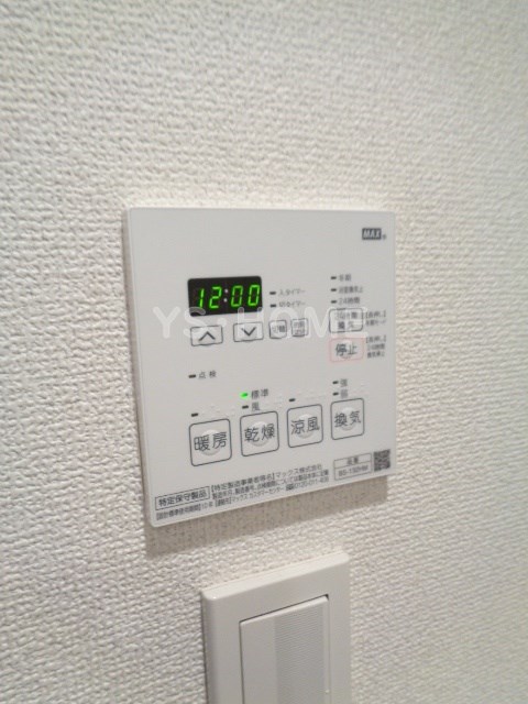 その他5