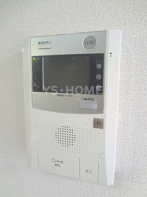 その他5