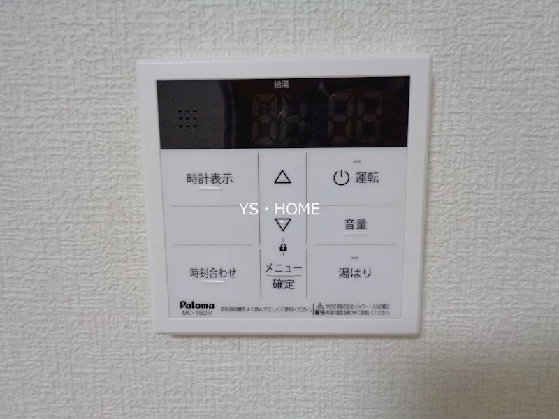 その他3