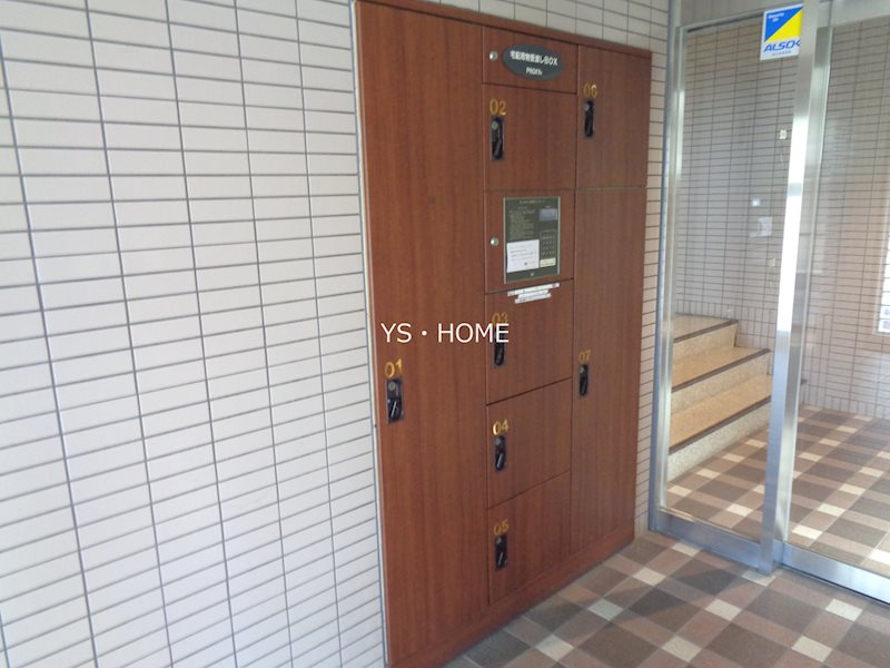 その他5