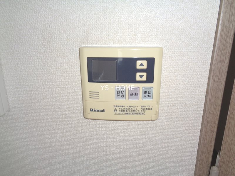 その他13