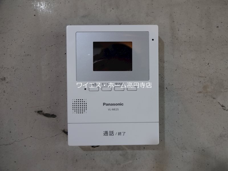 その他2