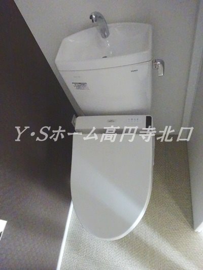 その他2