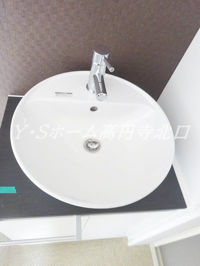 その他8