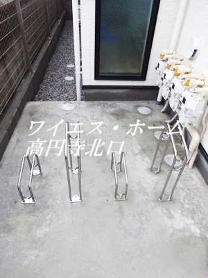 その他10