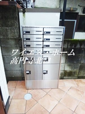 その他11