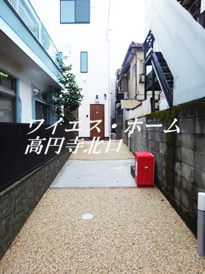 その他12