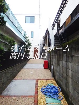 その他13