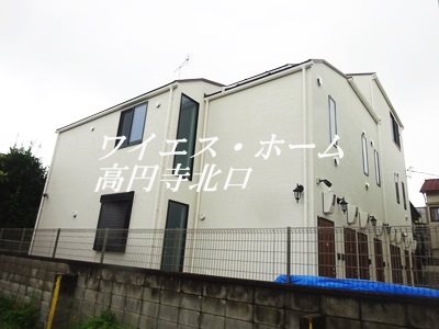 その他14