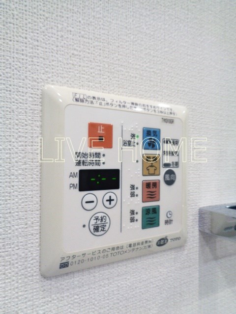 その他13