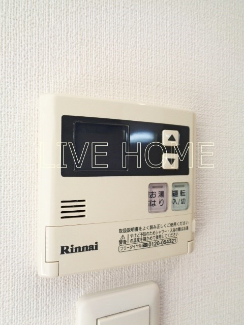 その他14