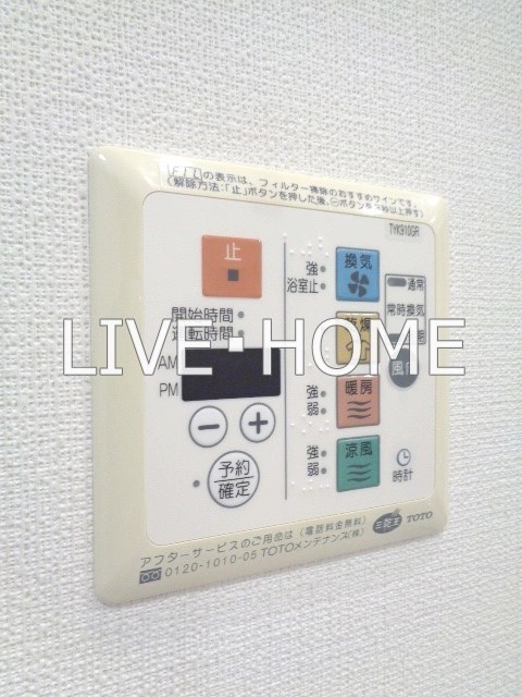 その他6
