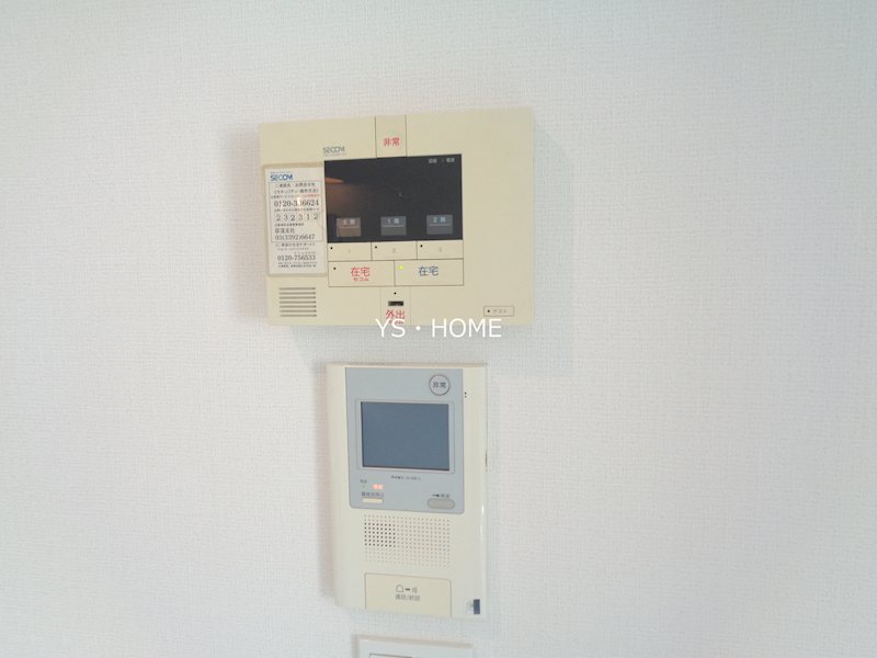 その他5