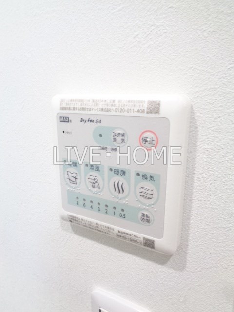 その他17