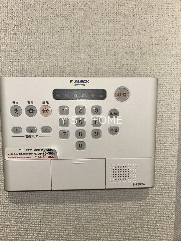 その他16