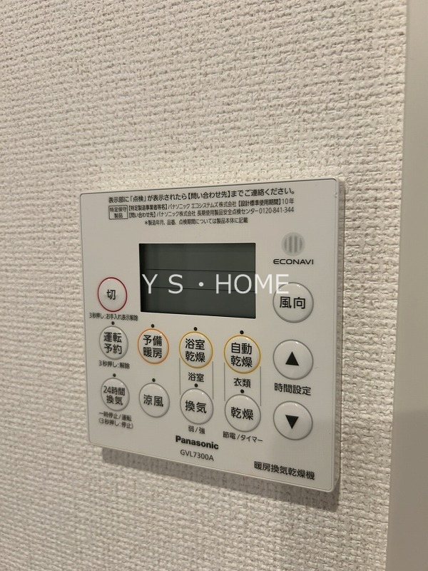 その他18