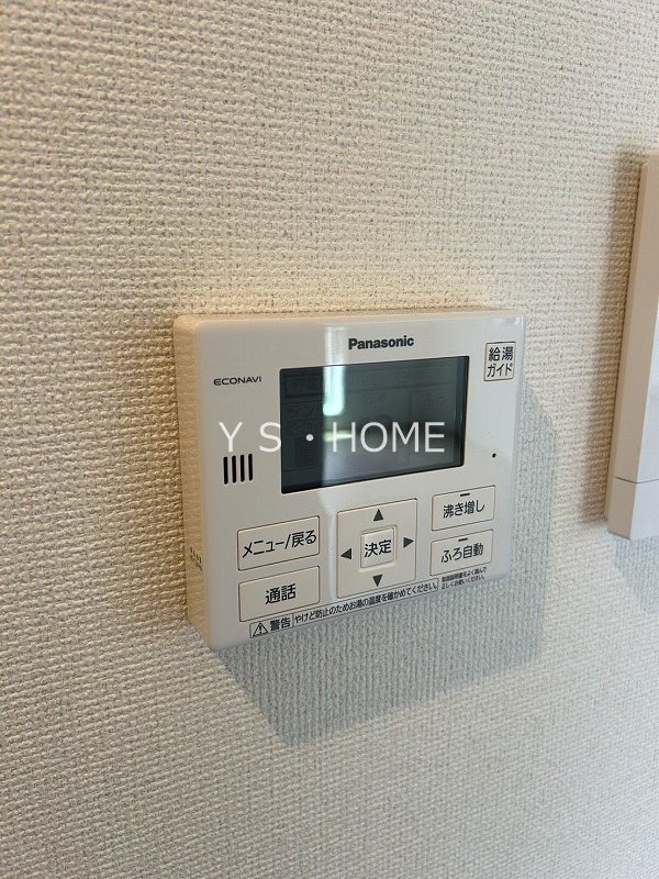 その他19