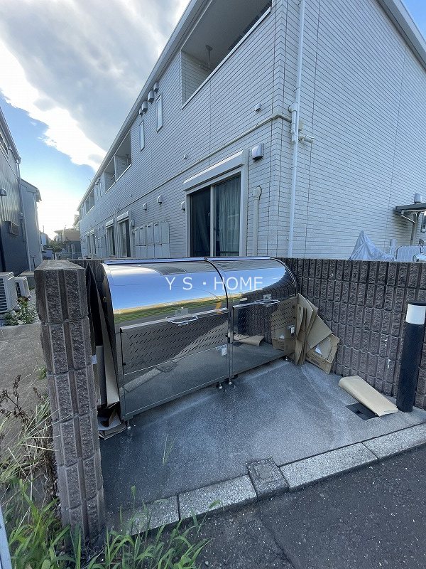 その他7