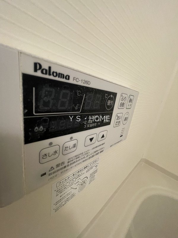 その他19