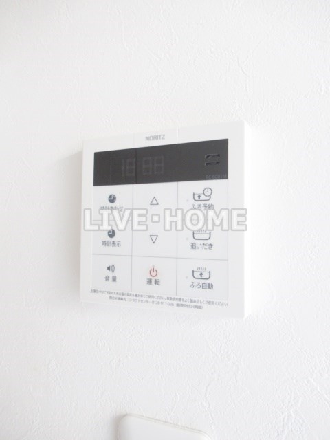 その他14