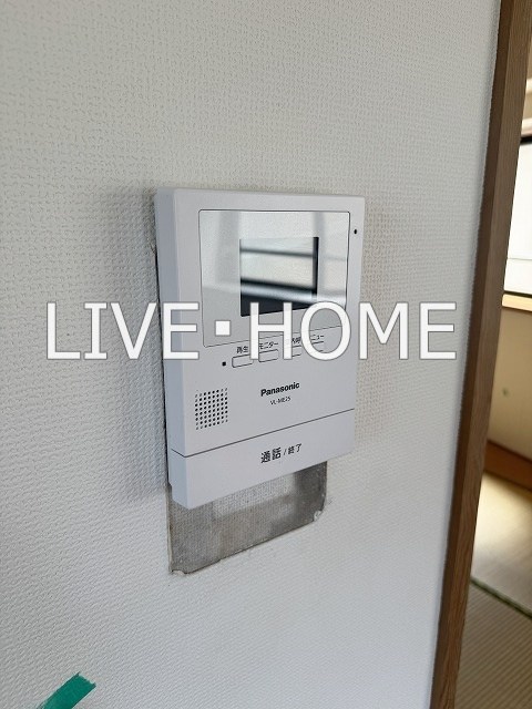 その他5