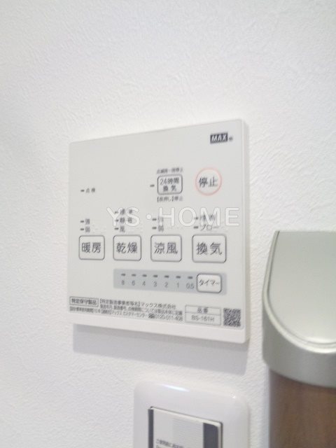 その他20