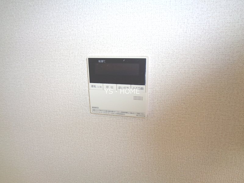 その他6