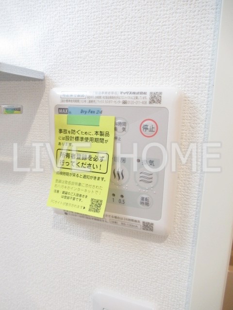 その他13
