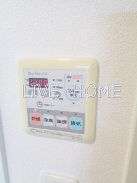 その他13