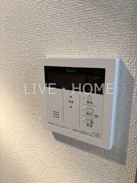 その他12