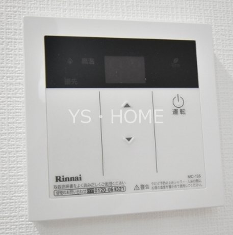 その他10