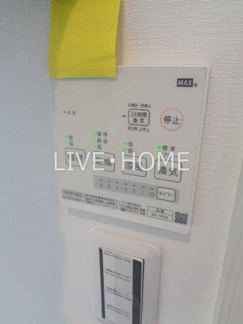 その他15