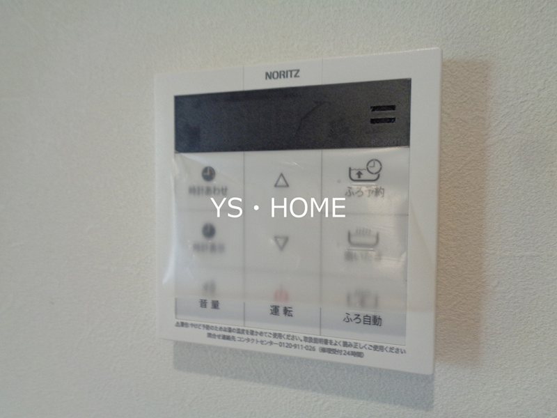 その他4
