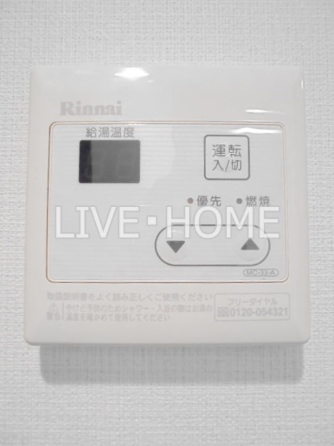 その他10