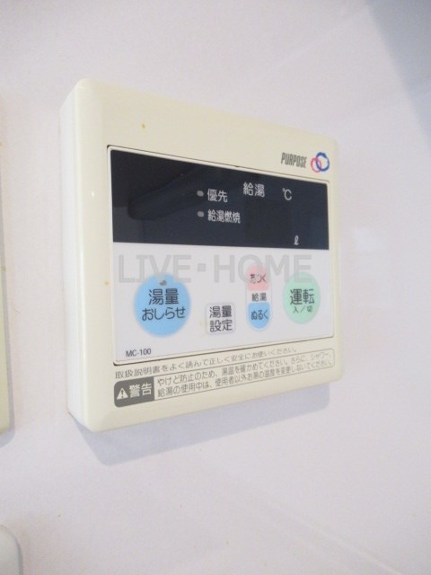 その他12