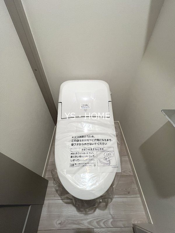 その他1