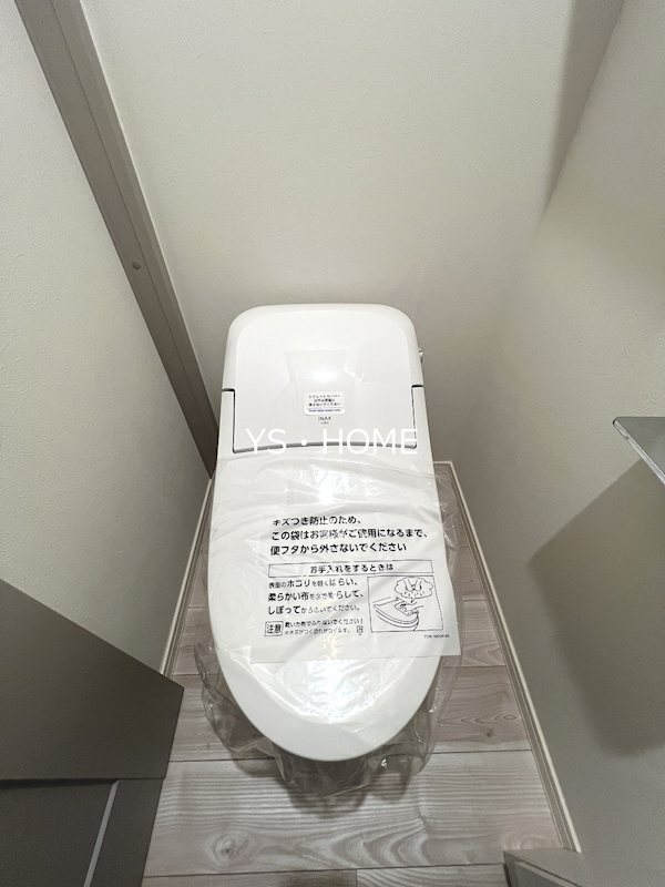 その他3