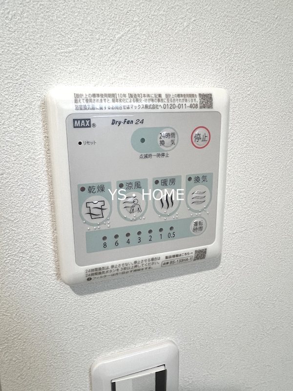 その他10