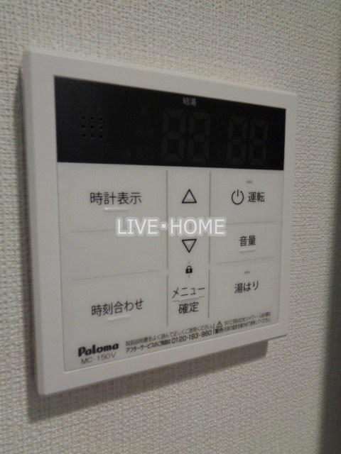 その他20