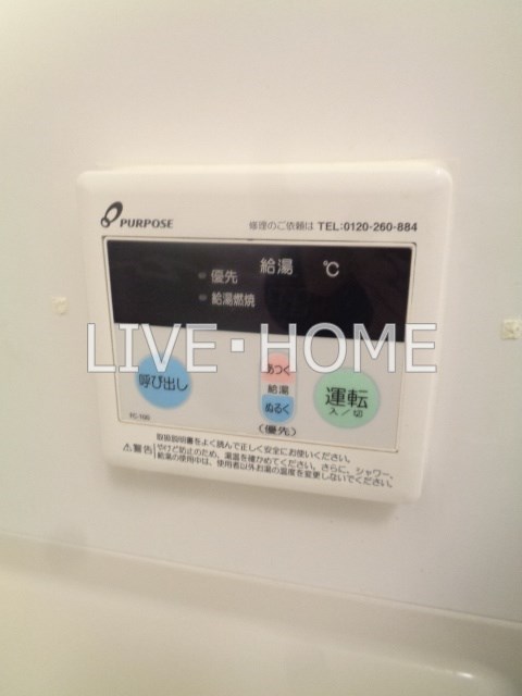 その他18