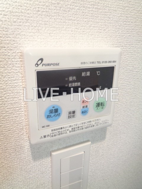 その他19