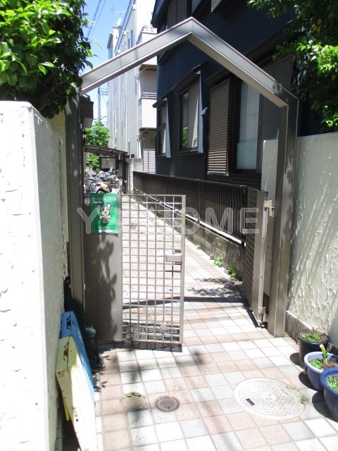 その他7