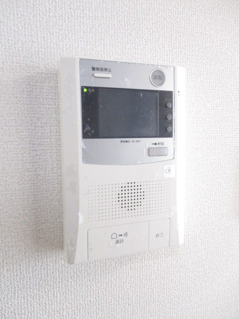 その他3