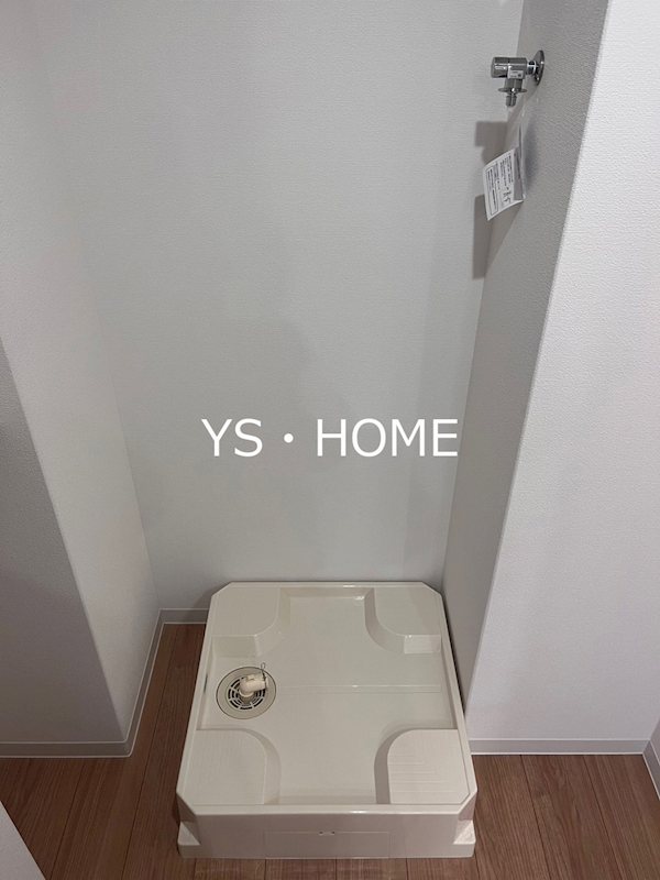 その他13