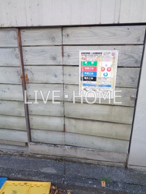 その他外観6