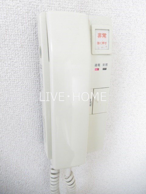 その他5