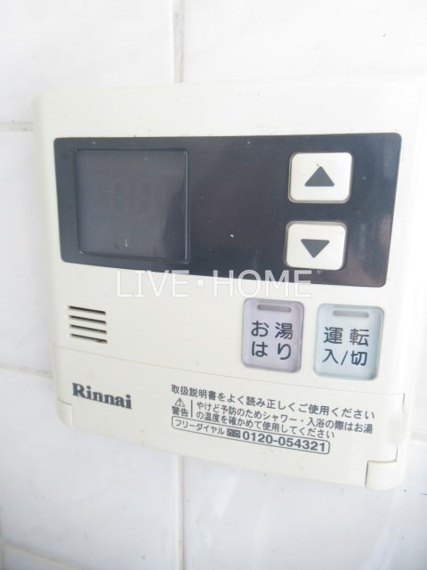 その他10