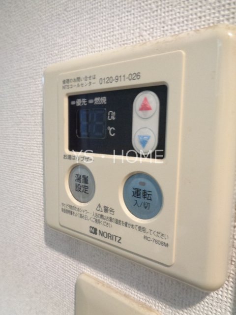 シャトル聖　武蔵境 その他13